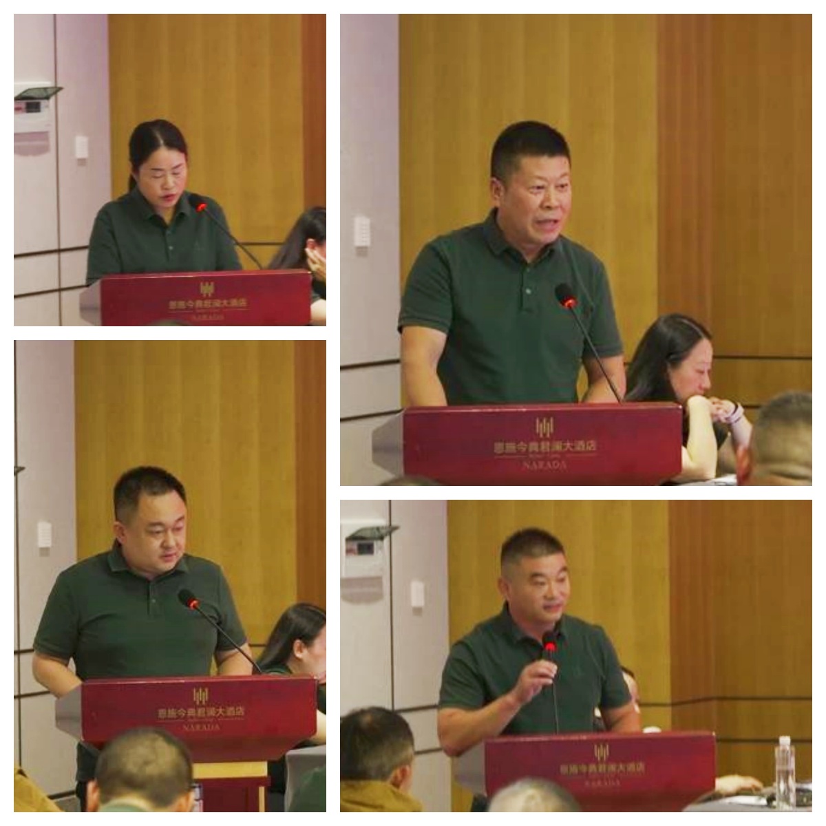 �����������¾�����˹��