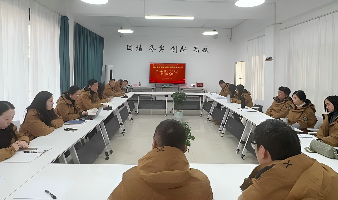 �����������¾�����˹��