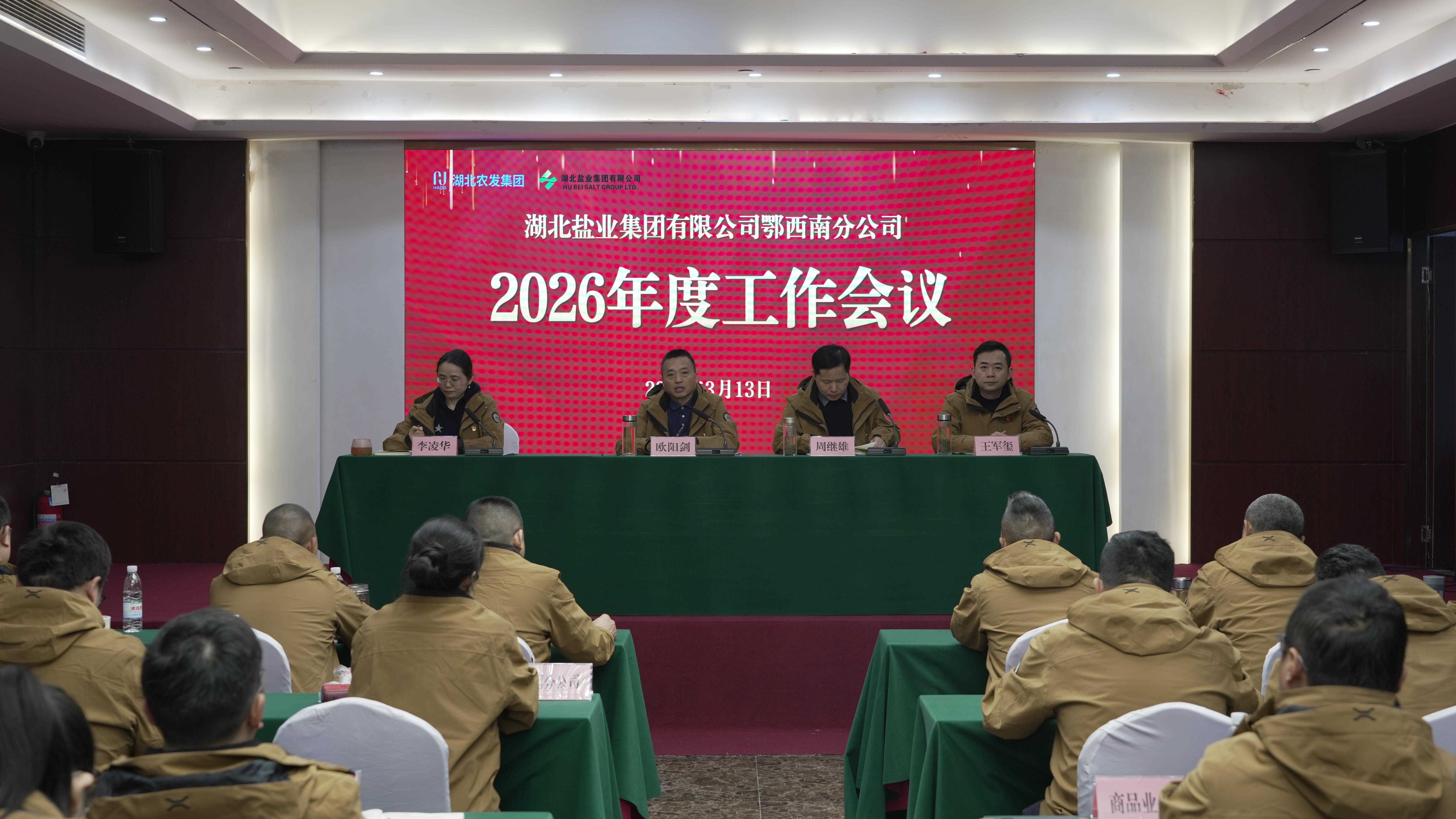 �����������¾�����˹��