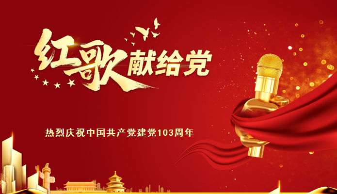 图片1.png 澳门新葡萄新京威尼斯黄