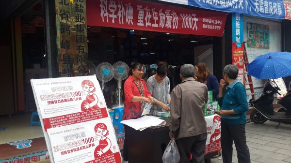 °ÄÃÅÐÂÆÏÌÑо©ÍþÄá˹»Æ