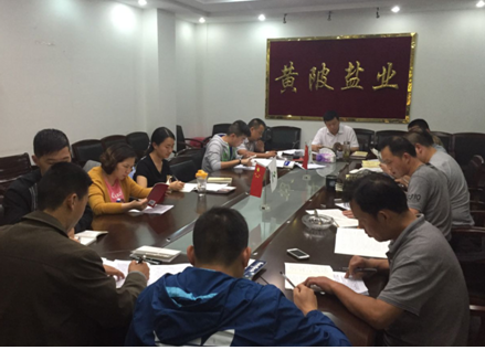 澳门新葡萄新京威尼斯黄