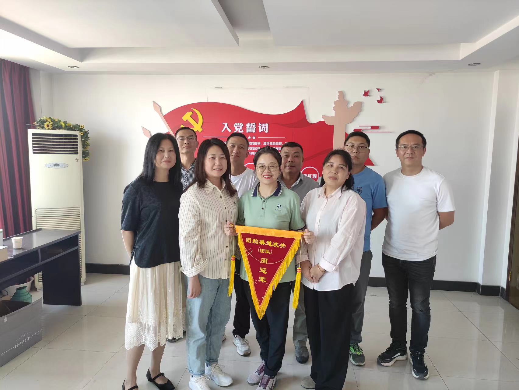 2.jpg 澳门新葡萄新京威尼斯黄