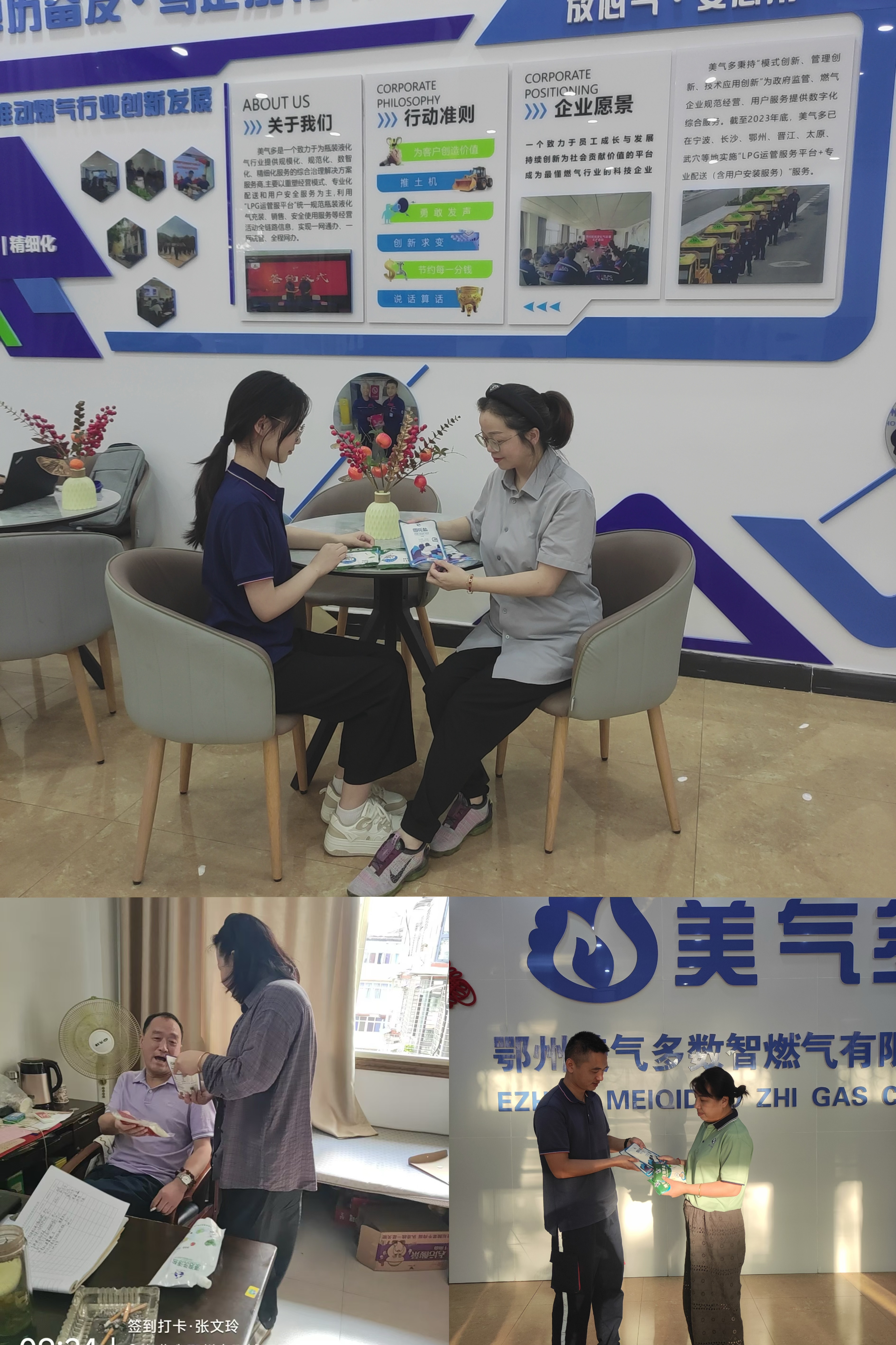 �����������¾�����˹��