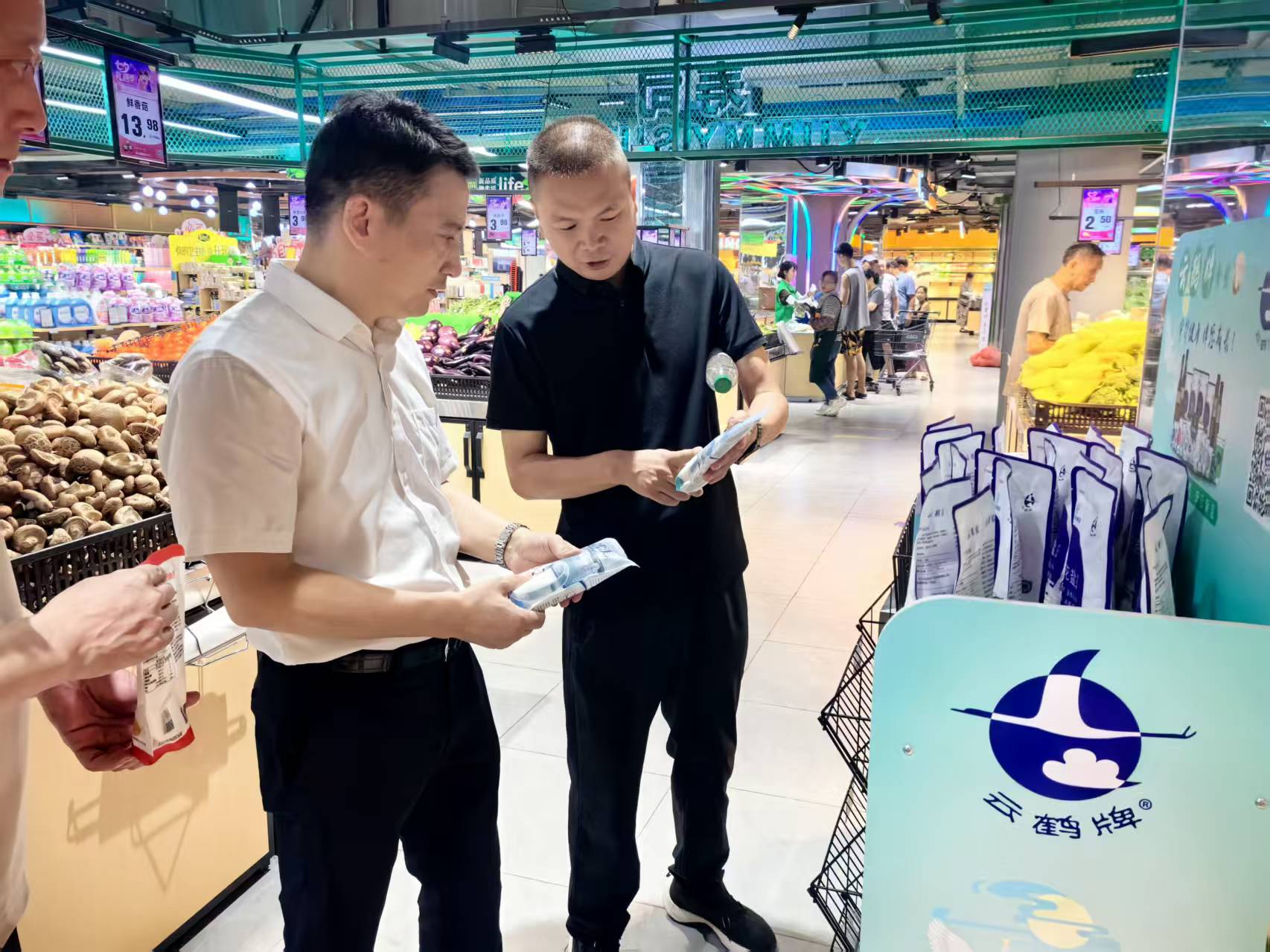 �����������¾�����˹��