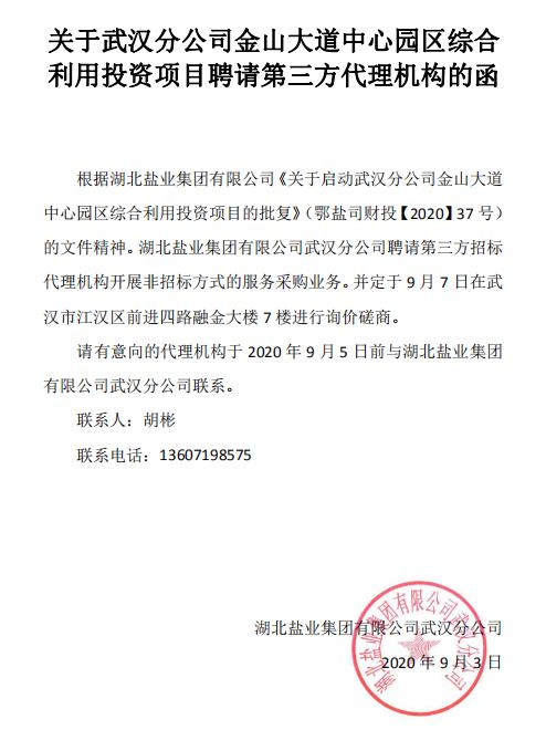 �����������¾�����˹��