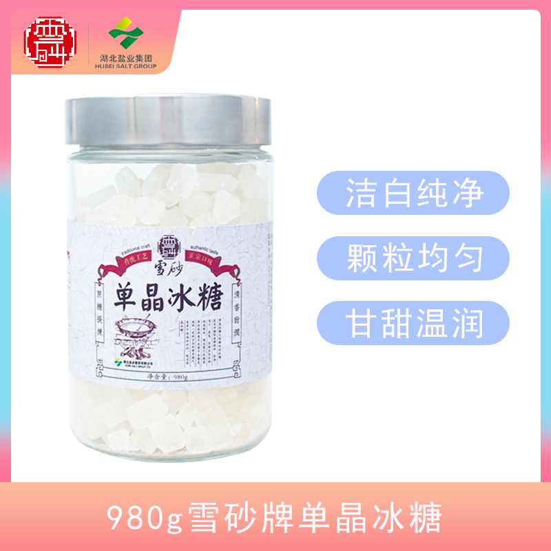 �����������¾�����˹��