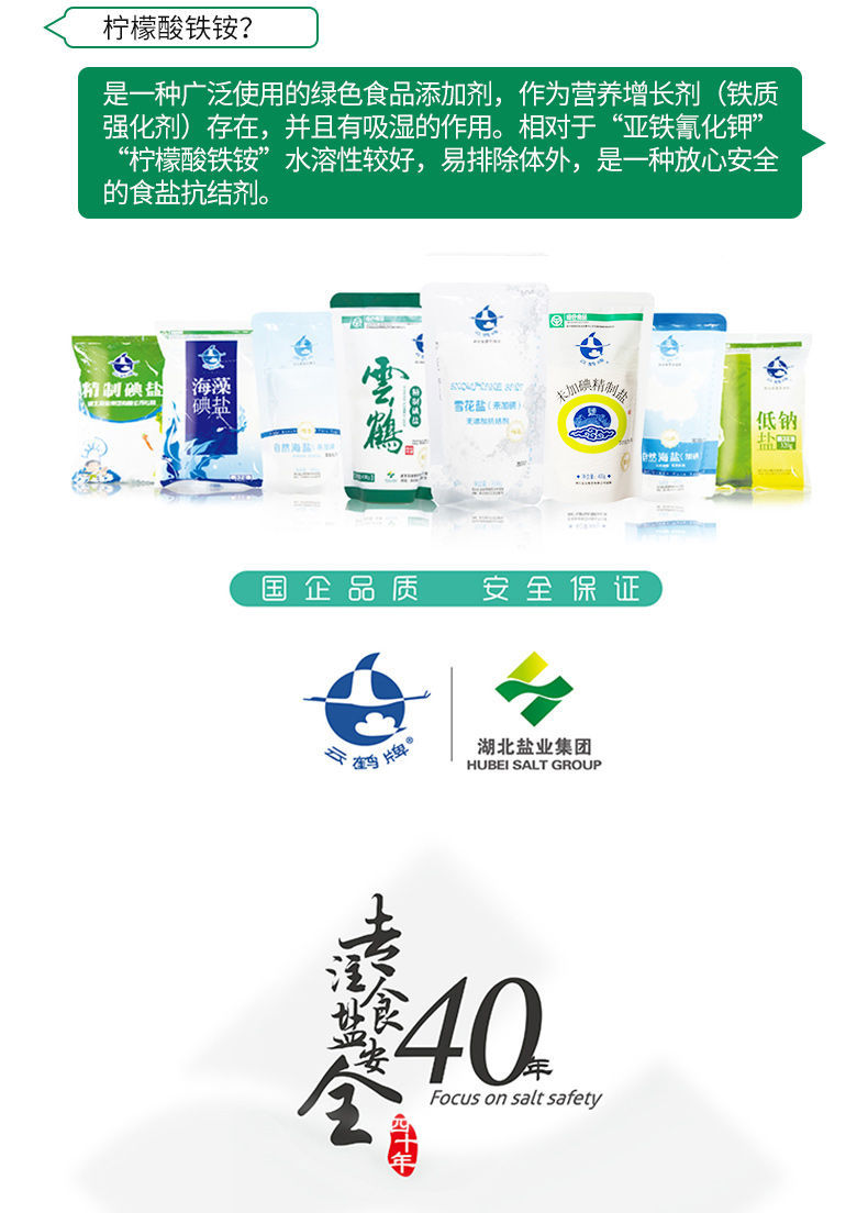 �����������¾�����˹��