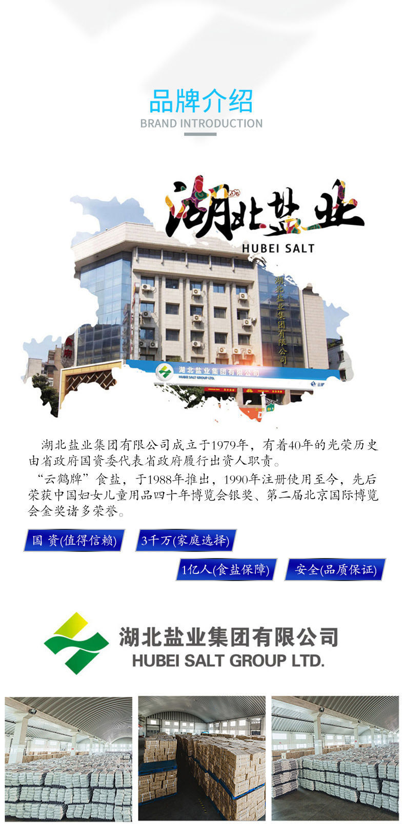 �����������¾�����˹��