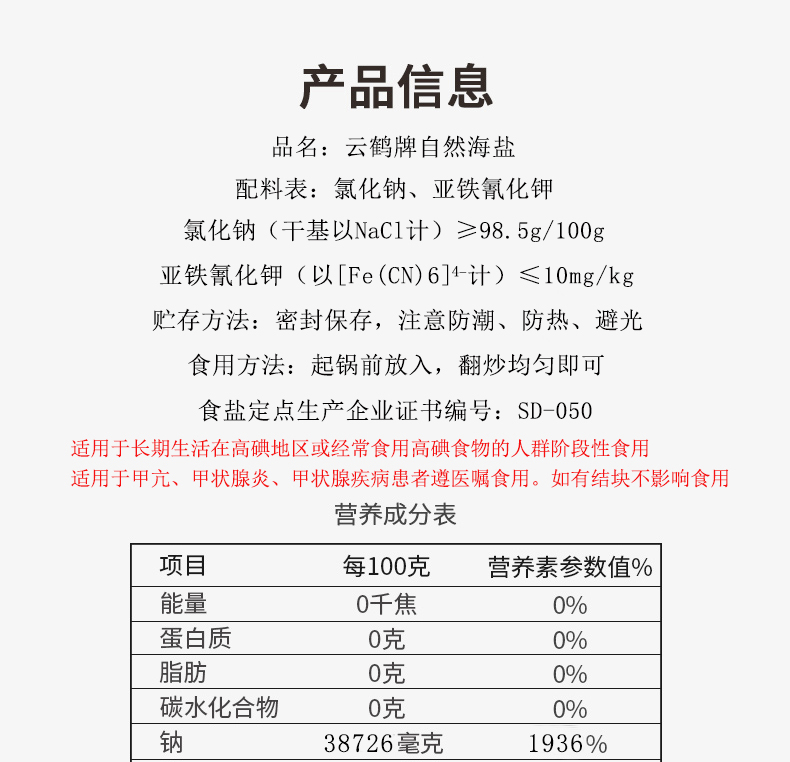 �����������¾�����˹��