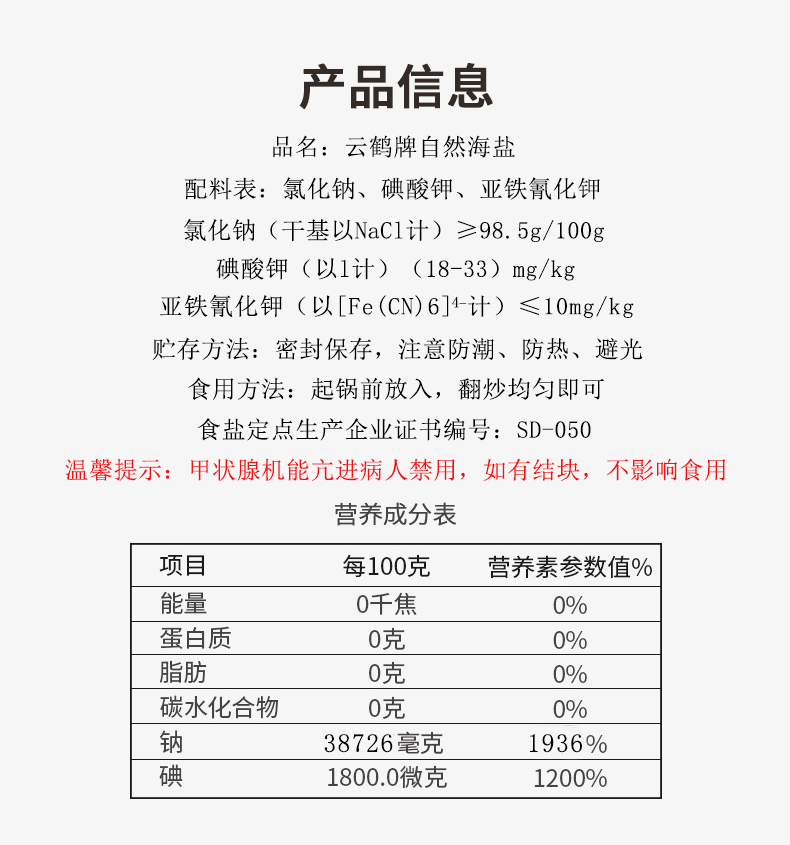 �����������¾�����˹��