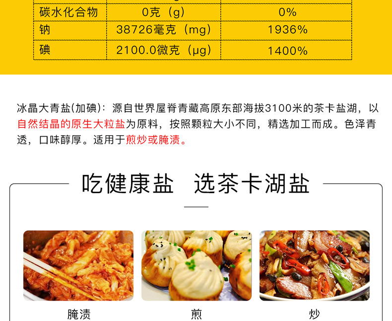 �����������¾�����˹��