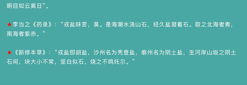 �����������¾�����˹��