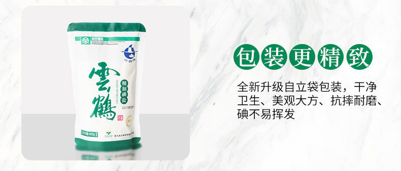 �����������¾�����˹��