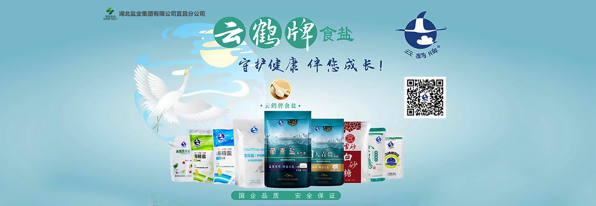 澳门新葡萄新京威尼斯黄