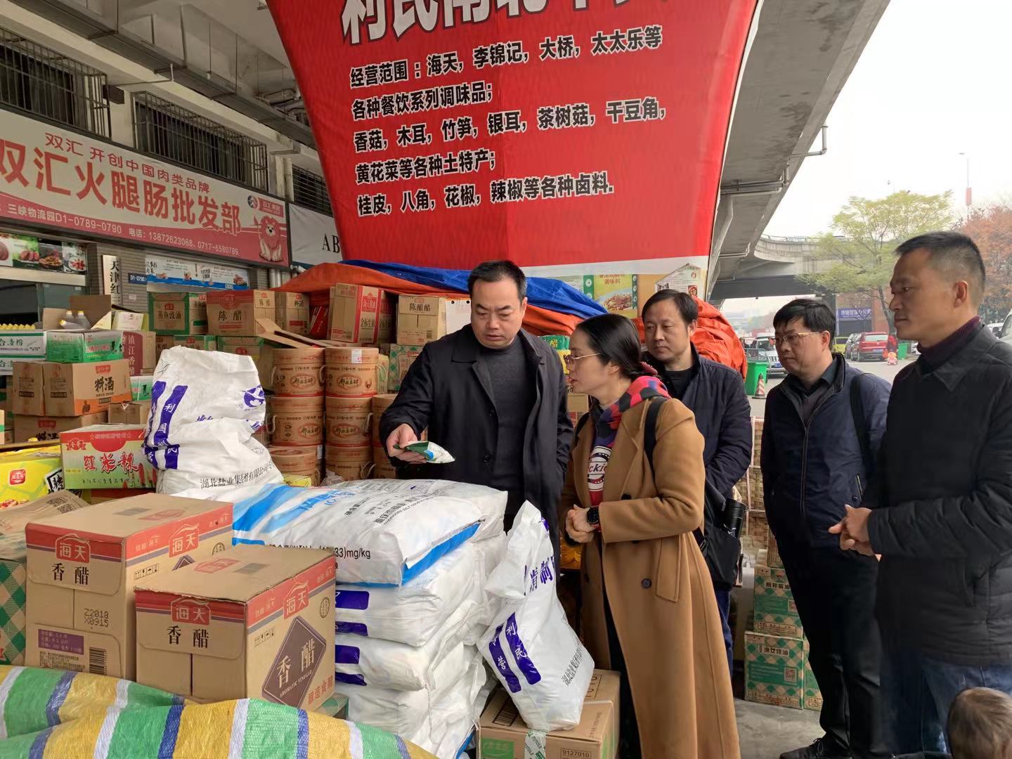 �����������¾�����˹��