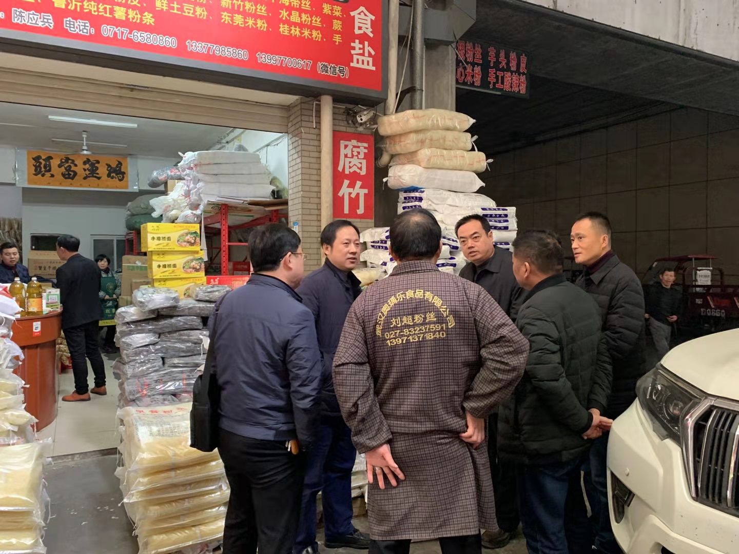 �����������¾�����˹��