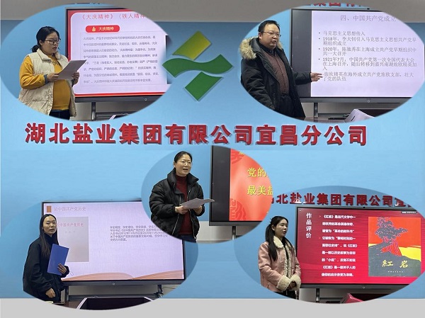 �����������¾�����˹��