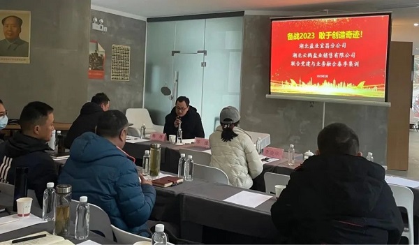 �����������¾�����˹��