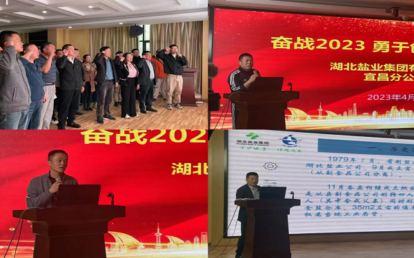 图片3.png 澳门新葡萄新京威尼斯黄