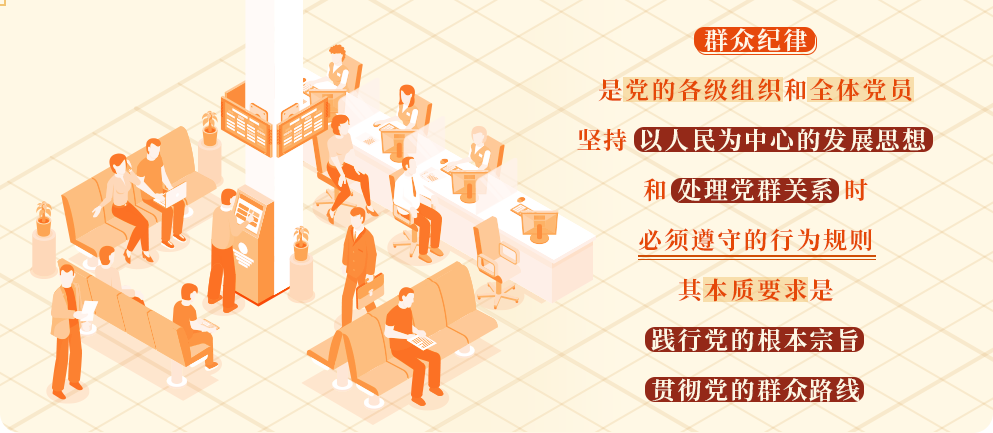 图片1.png 澳门新葡萄新京威尼斯黄