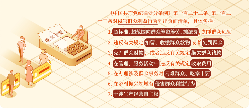 �����������¾�����˹��