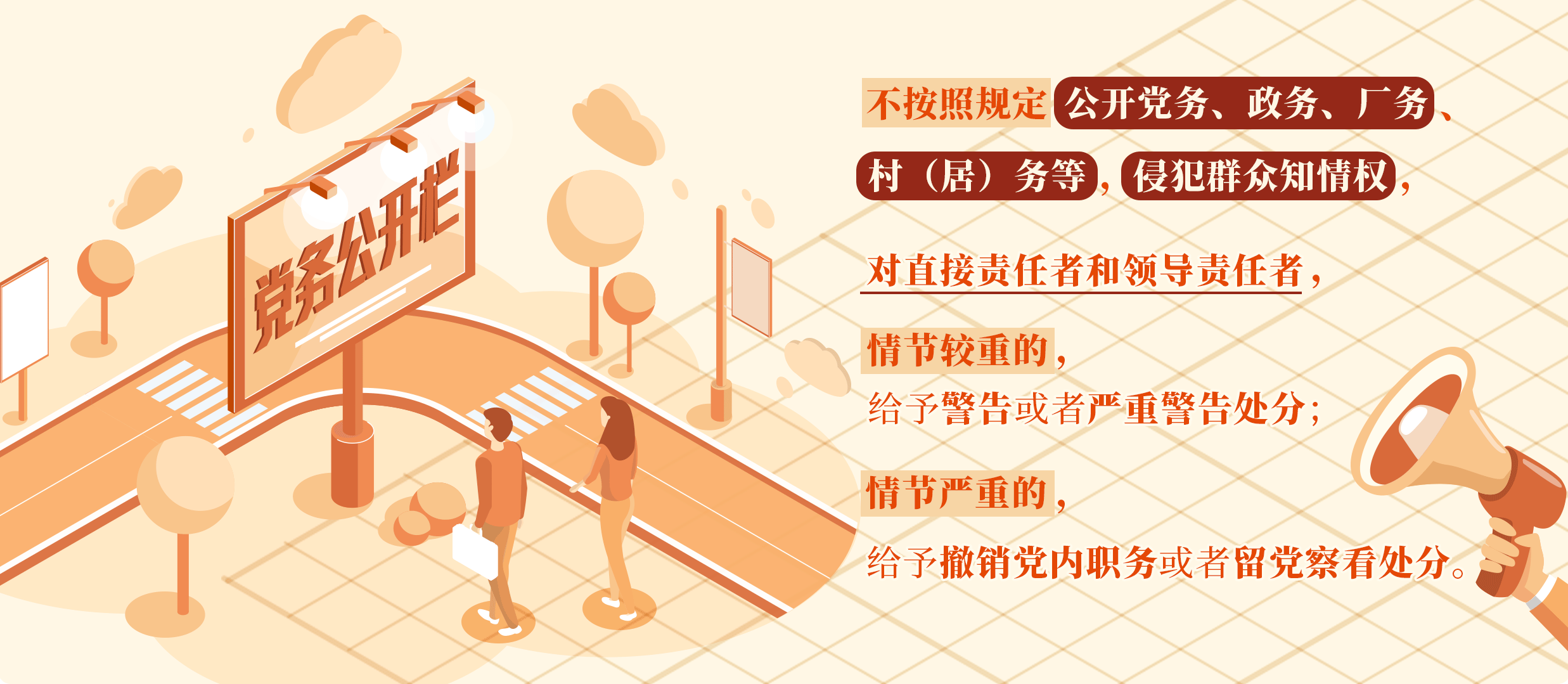 �����������¾�����˹��