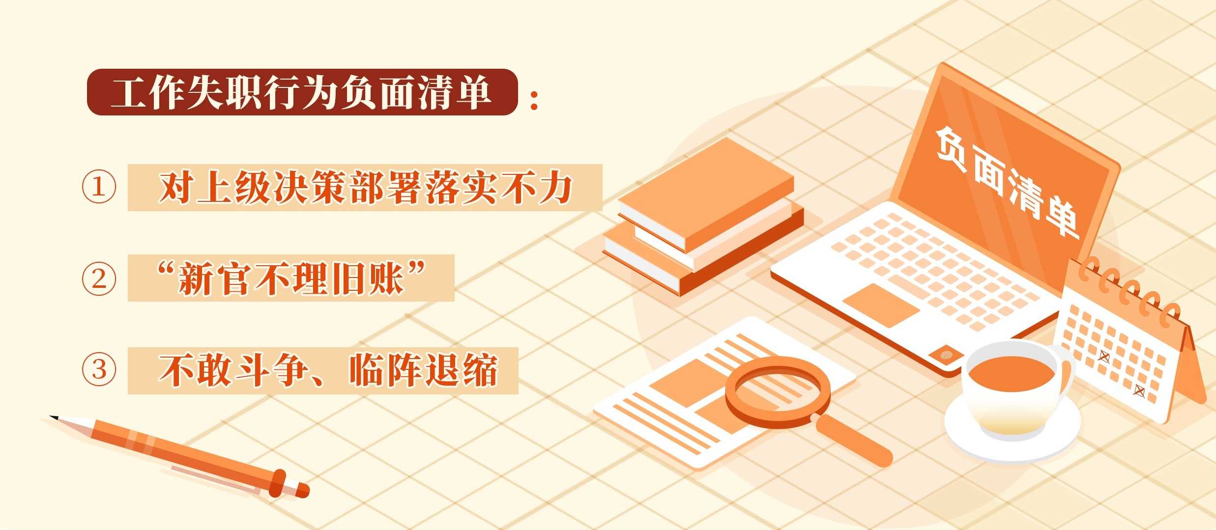 �����������¾�����˹��