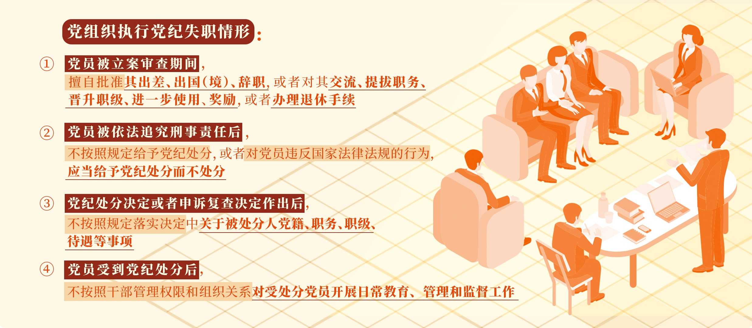 �����������¾�����˹��