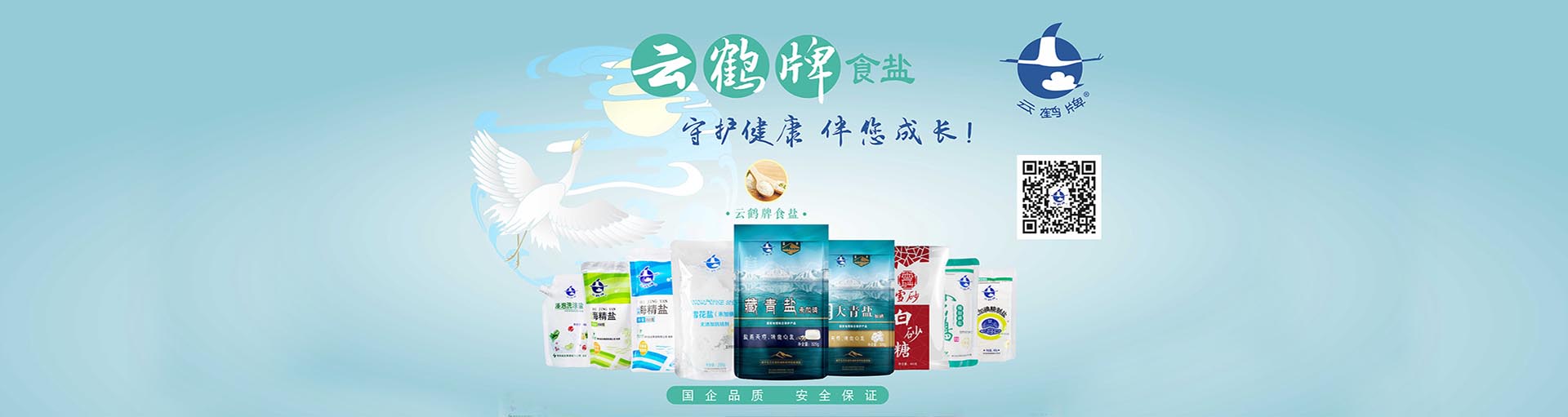 �����������¾�����˹��