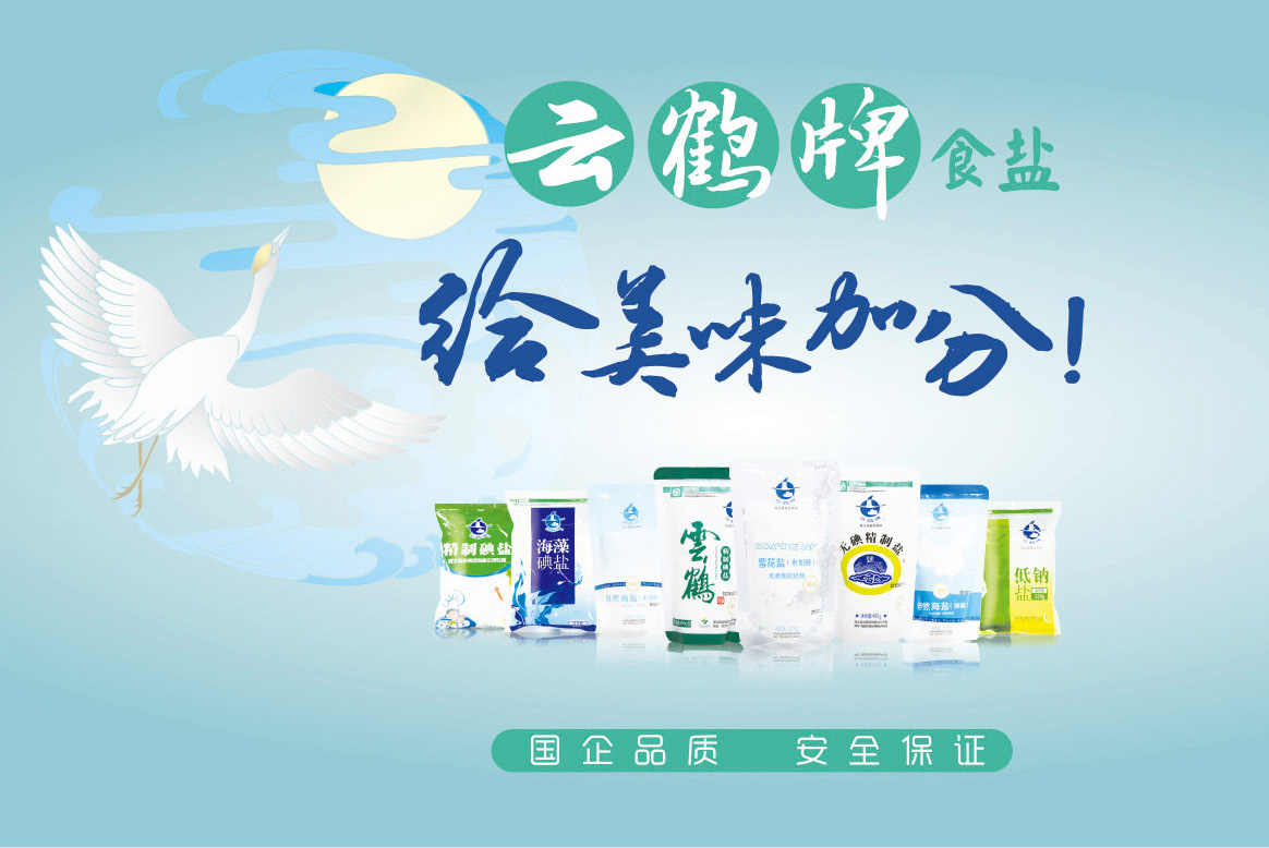 �����������¾�����˹��