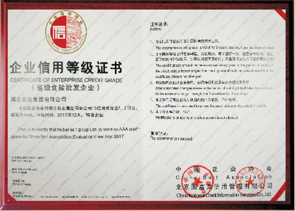 �����������¾�����˹��