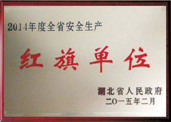 �����������¾�����˹��