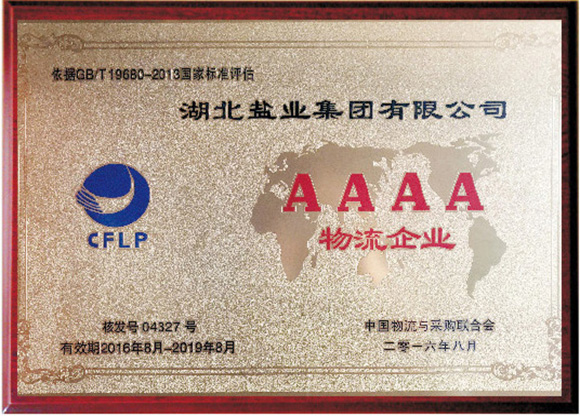 �����������¾�����˹��