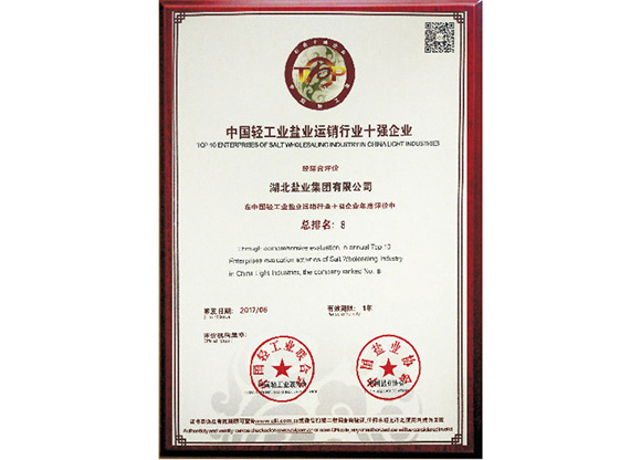 �����������¾�����˹��