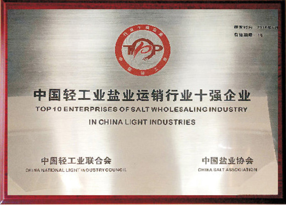 �����������¾�����˹��