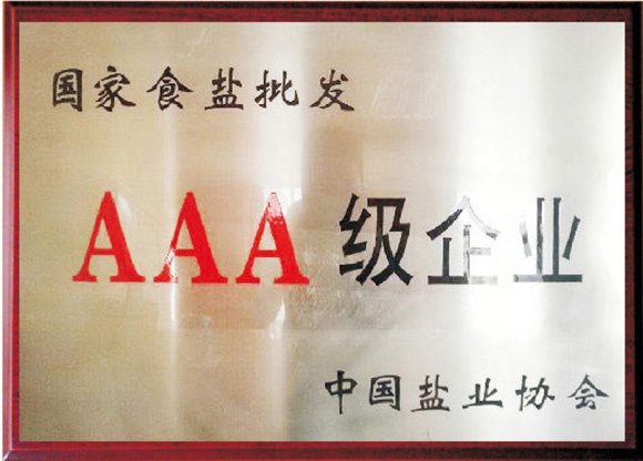 �����������¾�����˹��