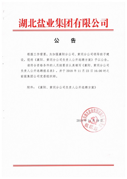 �����������¾�����˹��