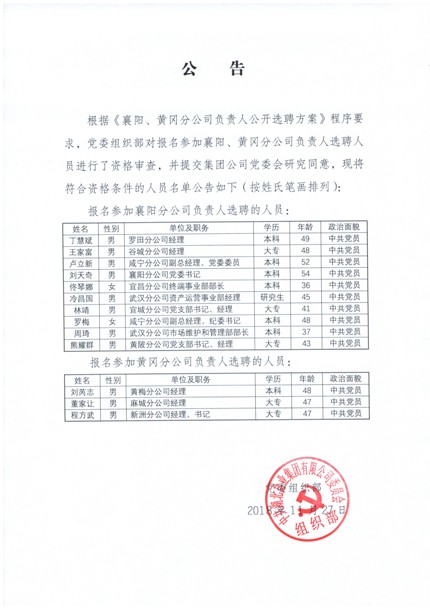 �����������¾�����˹��