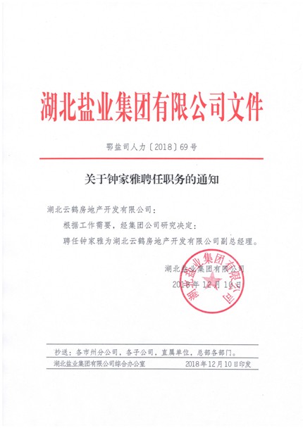 �����������¾�����˹��