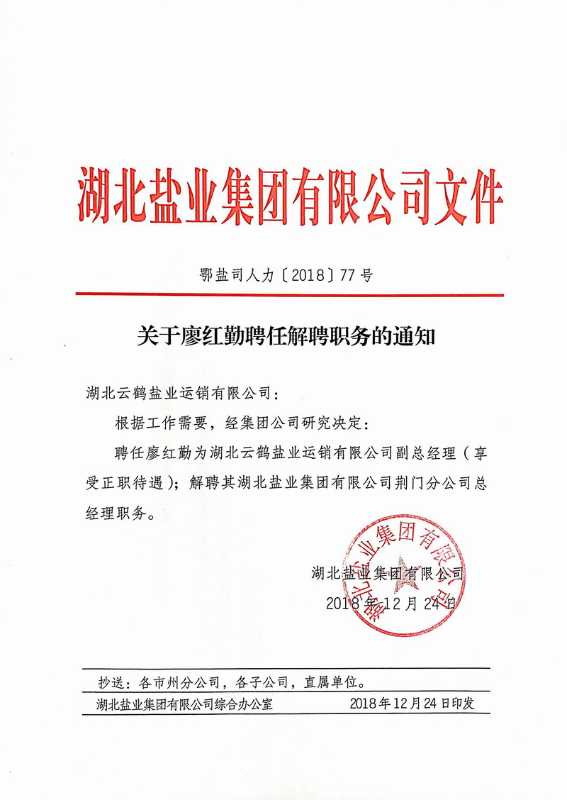 �����������¾�����˹��