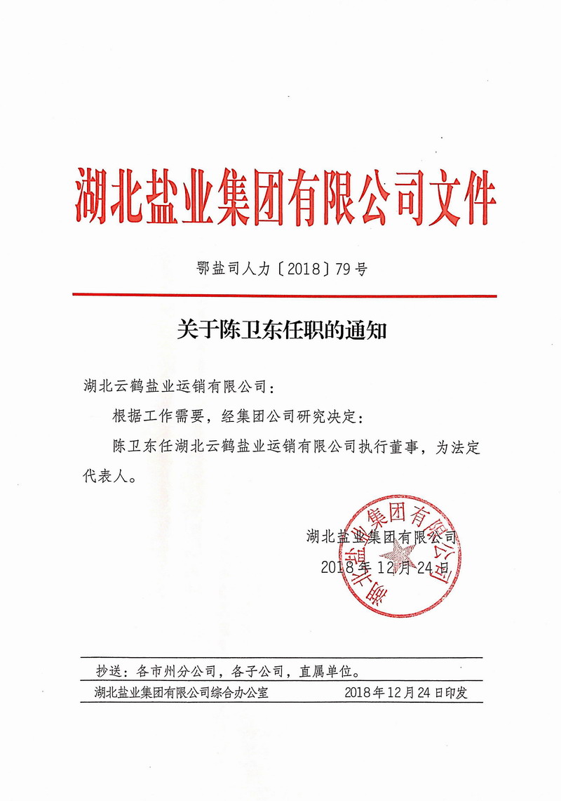 �����������¾�����˹��