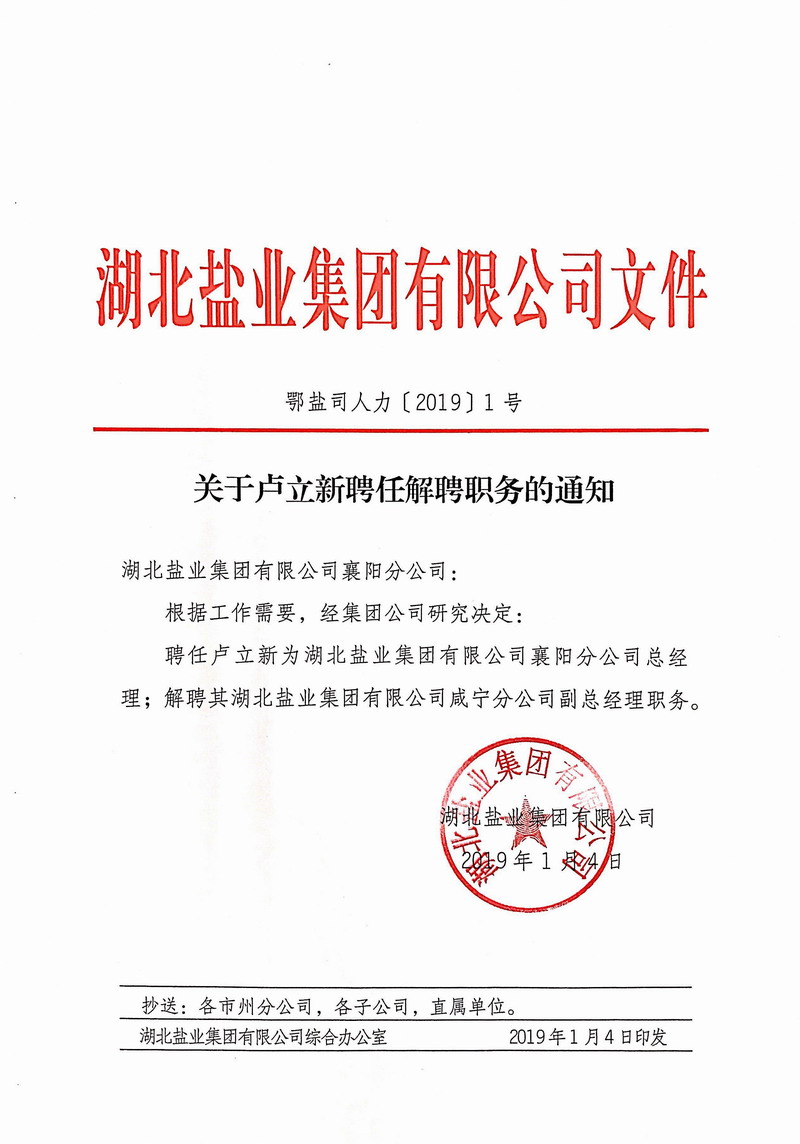 �����������¾�����˹��