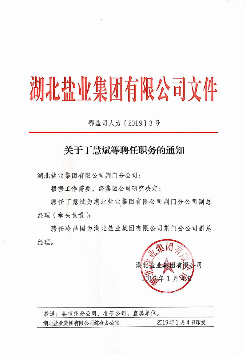 �����������¾�����˹��