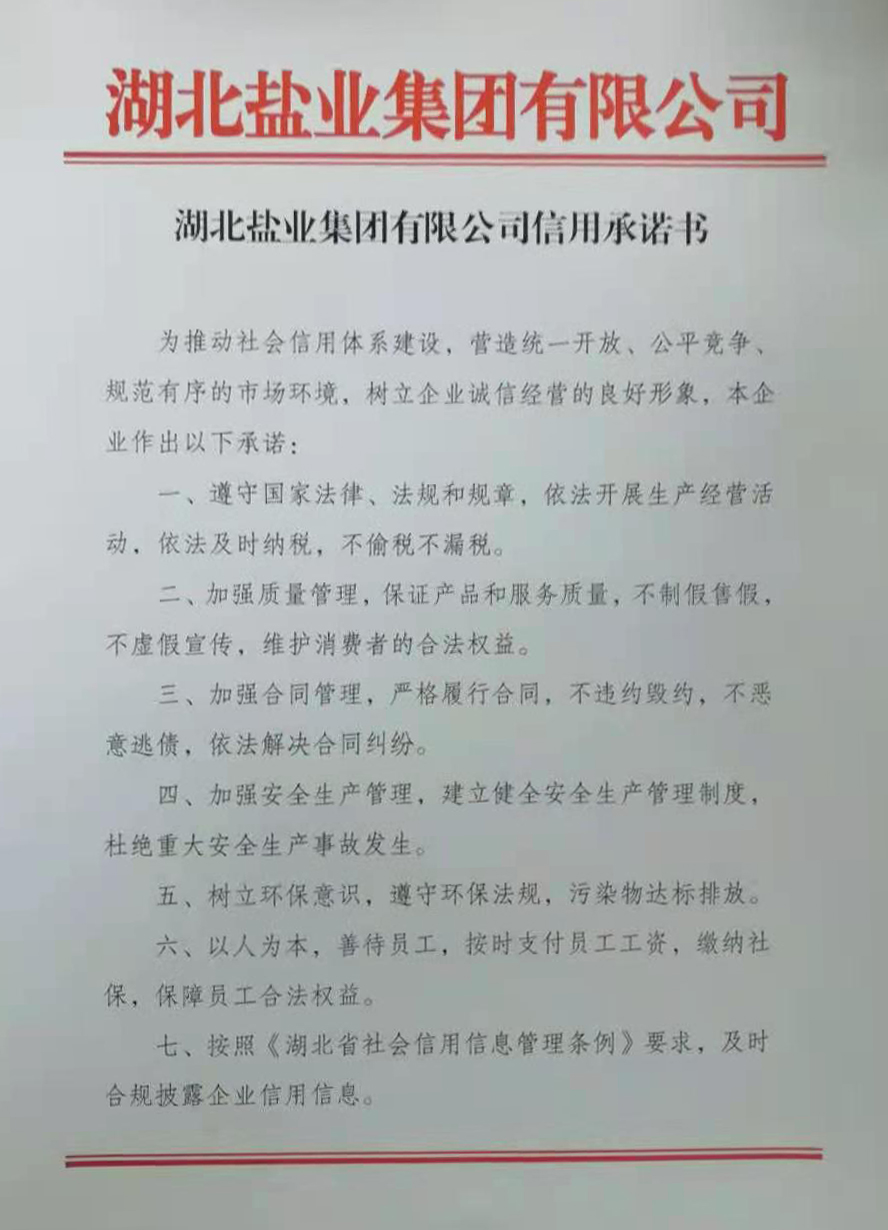 �����������¾�����˹��