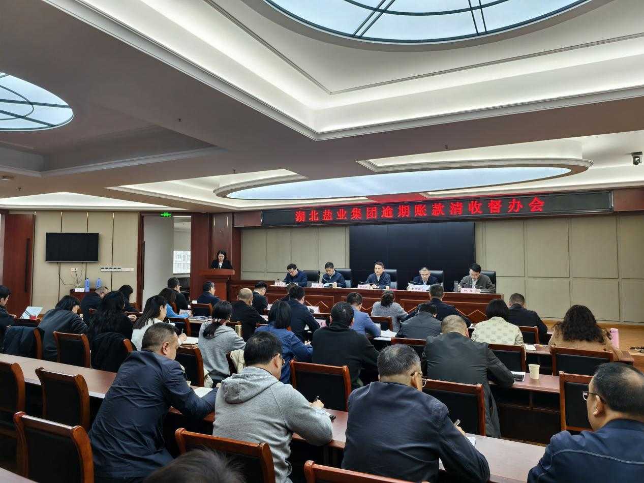 圖片1.png 澳门新葡萄新京威尼斯黄