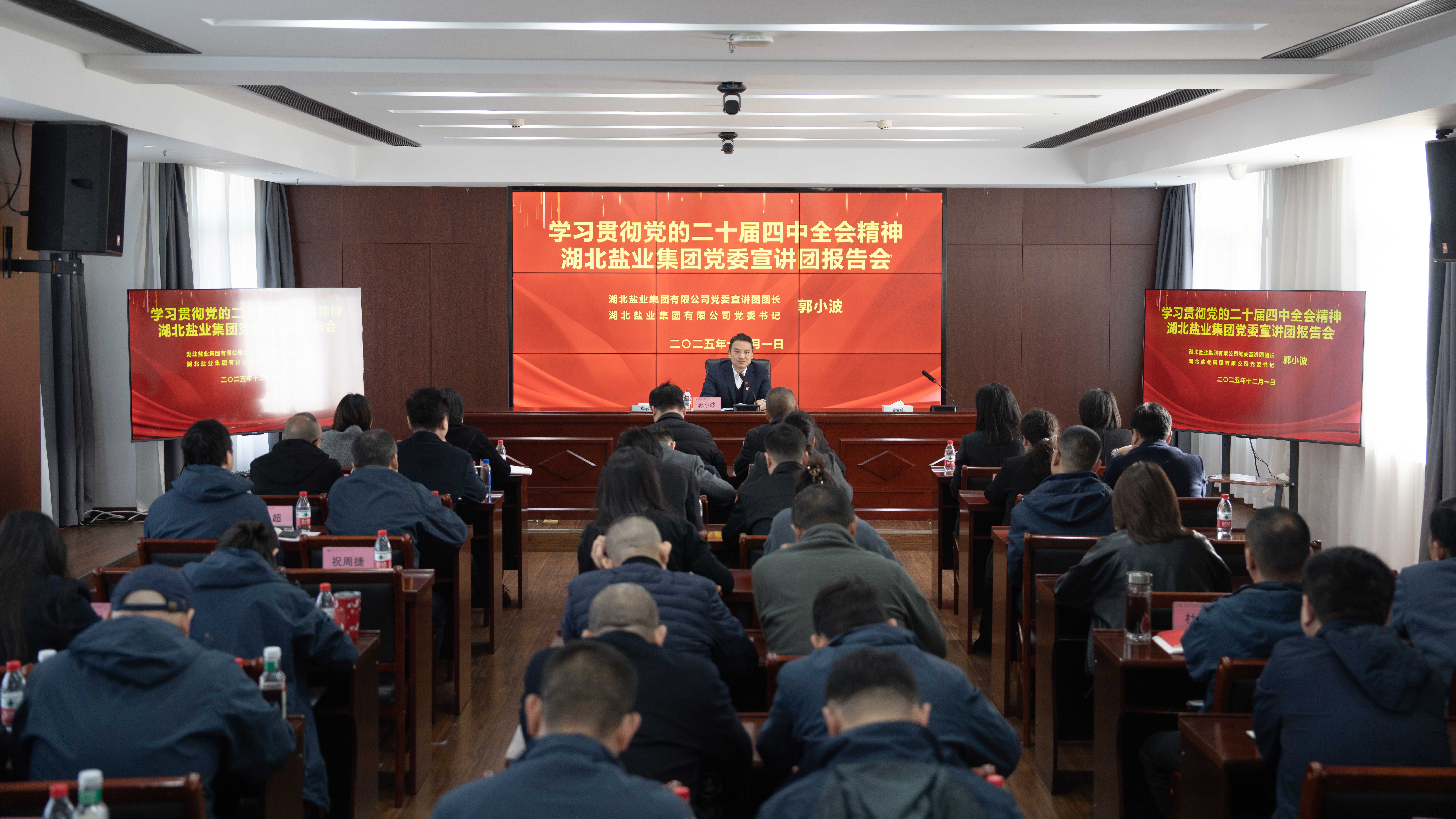 圖片2.png 澳门新葡萄新京威尼斯黄