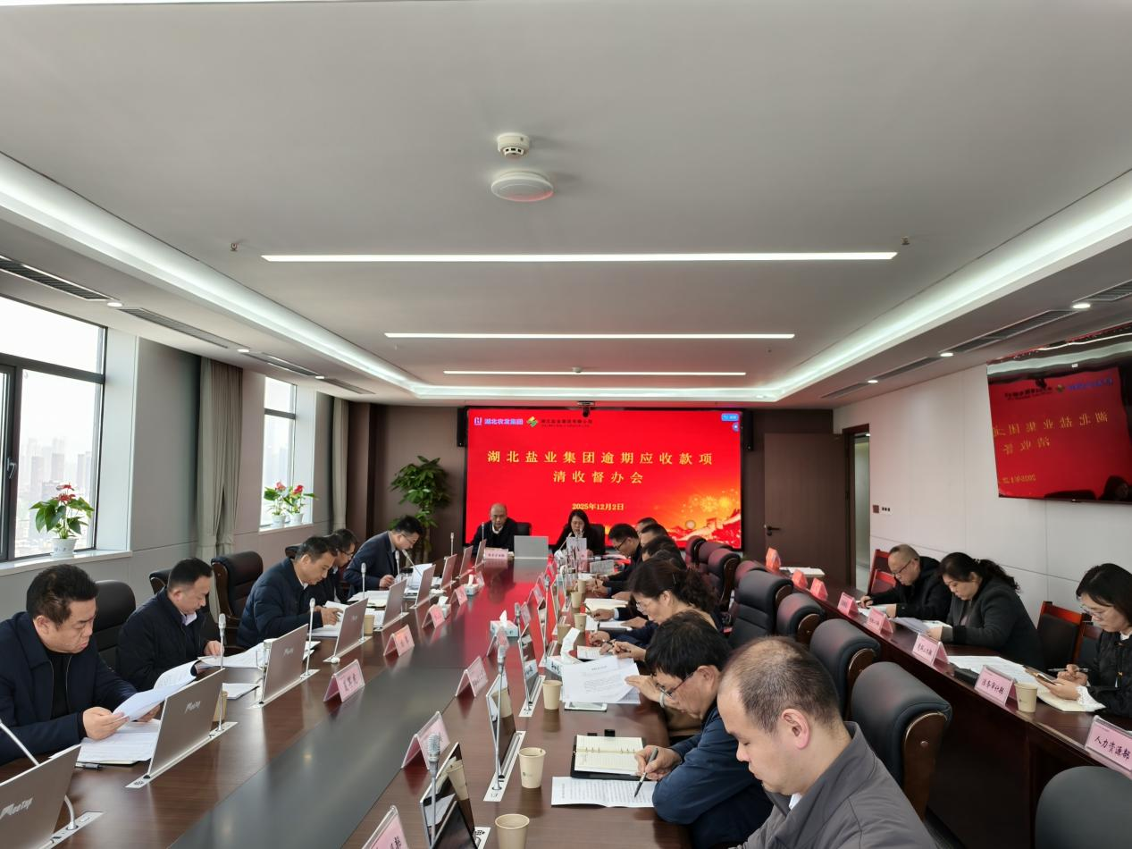 圖片3.png 澳门新葡萄新京威尼斯黄