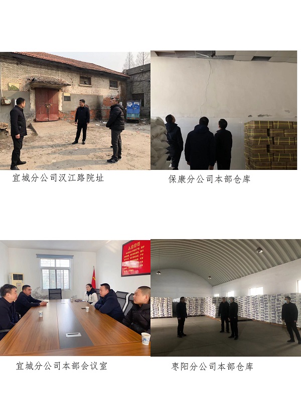 ±¨µÀÓÃÕÕÆ¬.jpg °ÄÃÅÐÂÆÏÌÑо©ÍþÄá˹»Æ