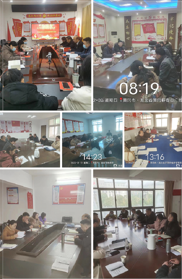 �����������¾�����˹��